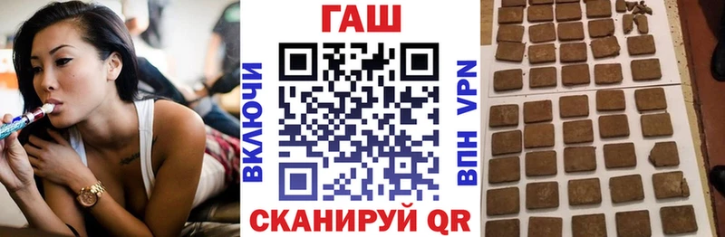 Купить наркотик Туринск А ПВП Каннабис МЕФ Гашиш