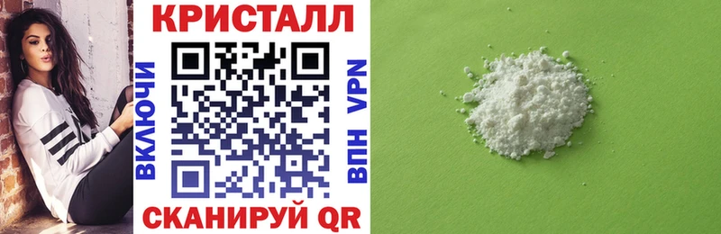 Amphetamine Розовый  Туринск 