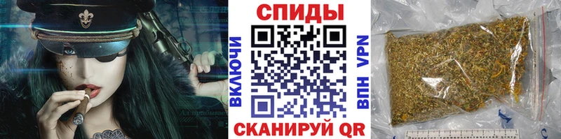 БУТИРАТ BDO  Туринск 