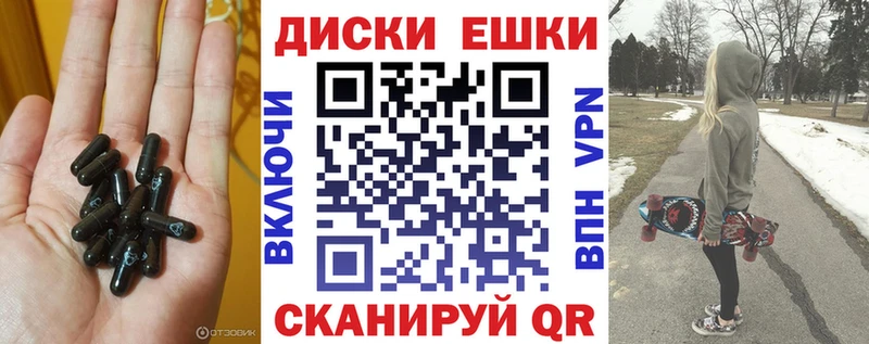 Ecstasy таблы  купить наркотики сайты  Туринск 