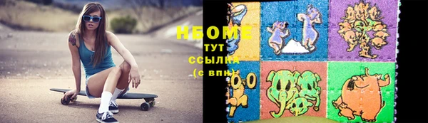 меф VHQ Балабаново