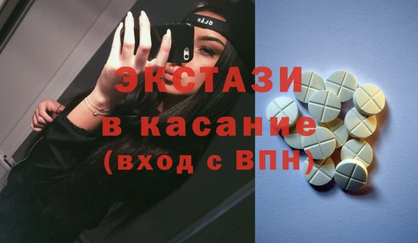 соль курить ск Баксан