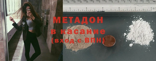 меф VHQ Балабаново