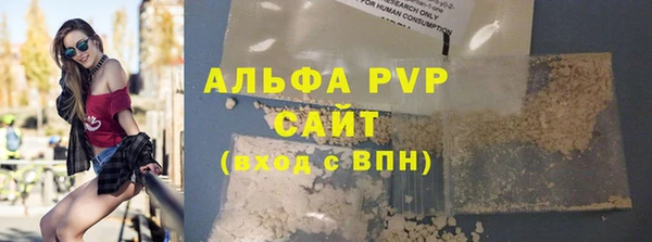 соль курить ск Баксан
