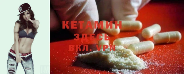 соль курить ск Баксан