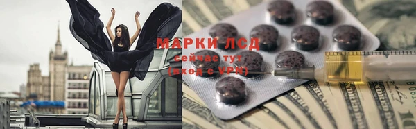 меф VHQ Балабаново