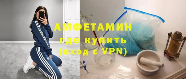 меф VHQ Балабаново