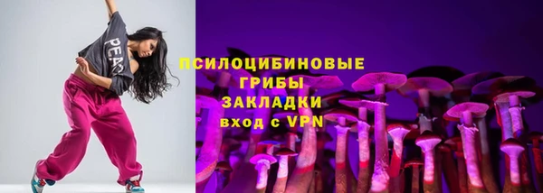 меф VHQ Балабаново