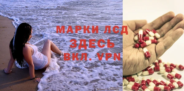 соль курить ск Баксан