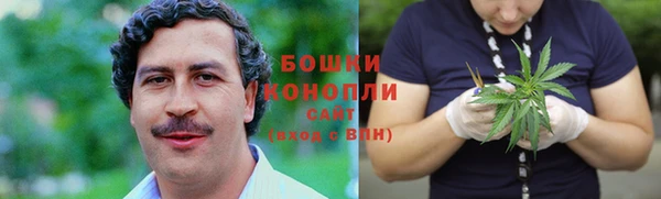 меф VHQ Балабаново
