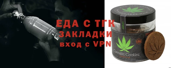 соль курить ск Баксан
