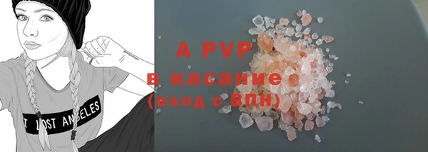 соль курить ск Баксан