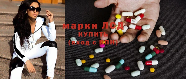 соль курить ск Баксан