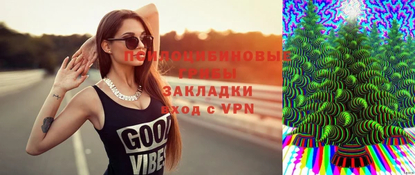 меф VHQ Балабаново