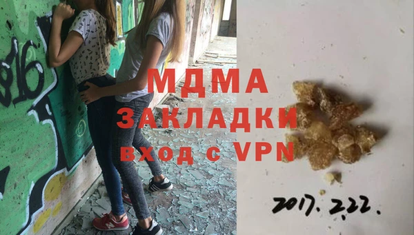 соль курить ск Баксан
