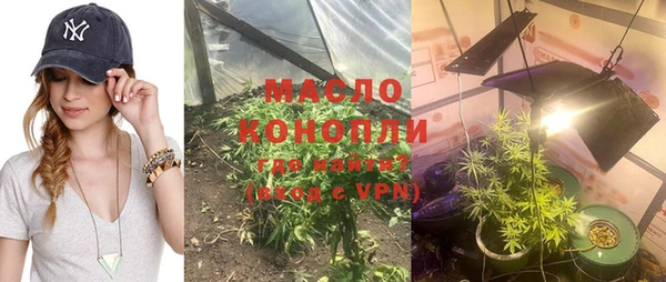 меф VHQ Балабаново