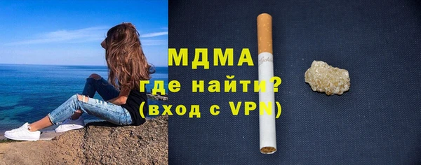 меф VHQ Балабаново
