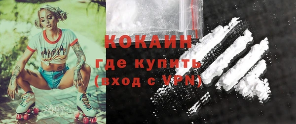 меф VHQ Балабаново