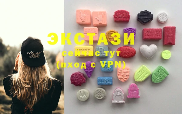 соль курить ск Баксан