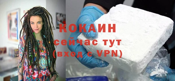соль курить ск Баксан