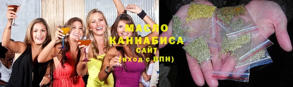 соль курить ск Баксан