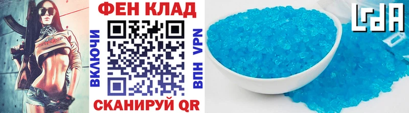 кракен как зайти Туринск Первитин кристалл